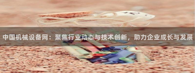 娱乐风暴港