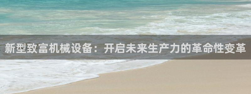 4120051风暴娱乐
