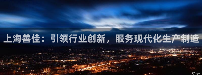 风暴娱乐官方网站