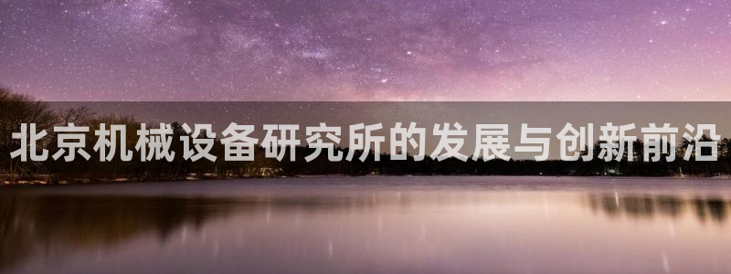 风暴娱乐提现
