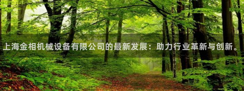 风暴娱乐老板