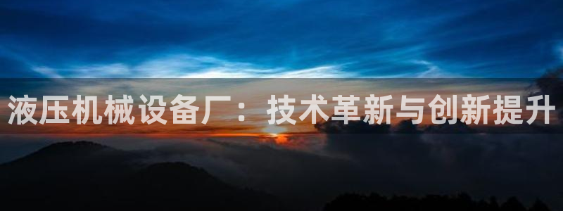 风暴娱乐 北京