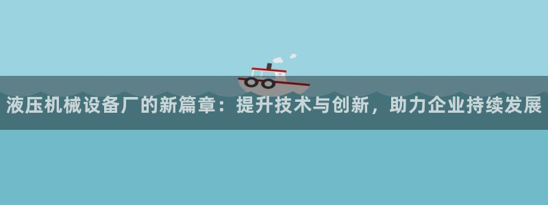 风暴娱乐客服