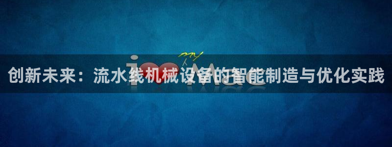 光风暴娱乐