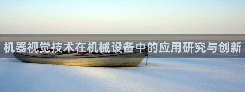 风暴娱乐平台地址