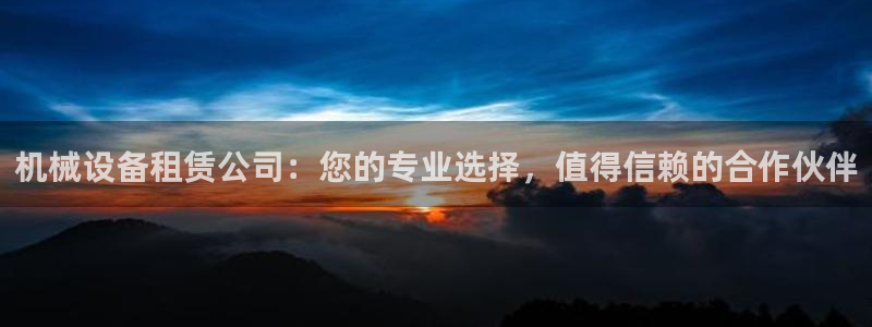 风暴新娱乐