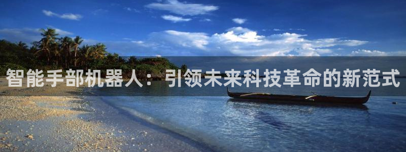 风暴娱乐园