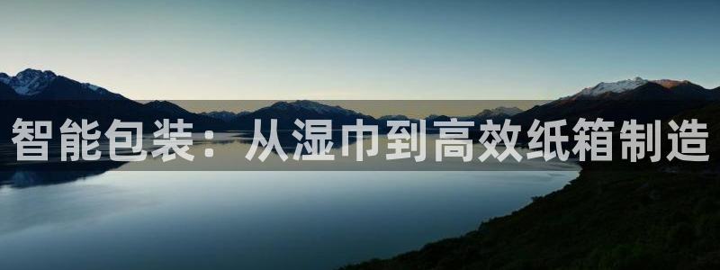 风暴娱乐下载