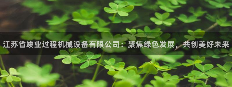 风暴娱乐拉菲8