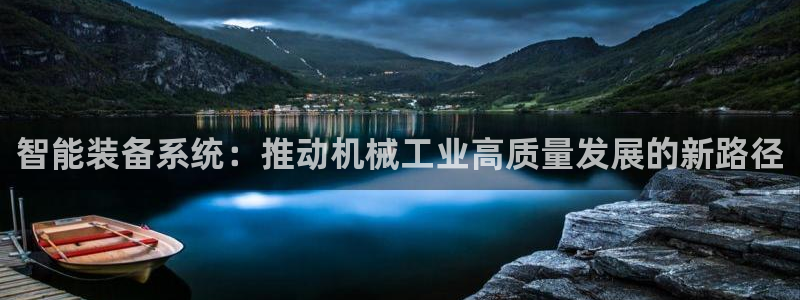 风暴娱乐去人l8888