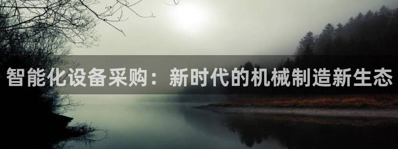 风暴娱乐下5指尖