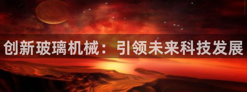 风暴娱乐
