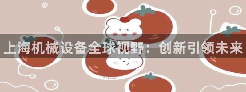 风暴娱乐号