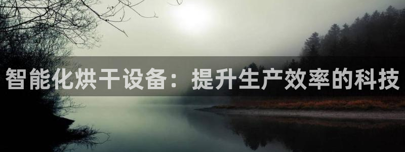 娱乐风暴开头