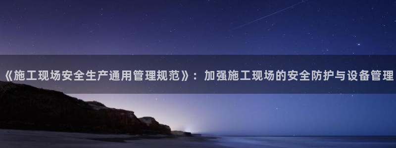 风暴娱乐图片