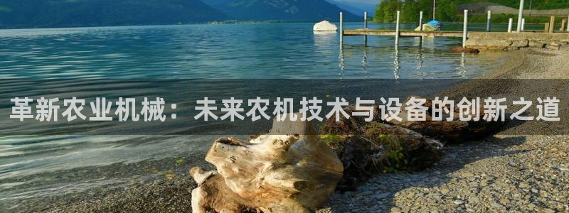 风暴娱乐上5指尖