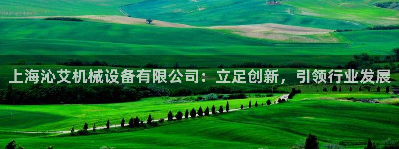 风暴娱乐套路
