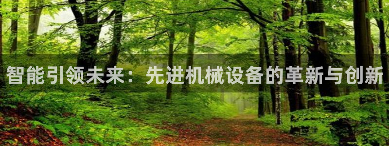 风暴娱乐下5指尖