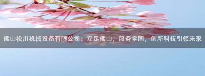 娱乐风暴开头
