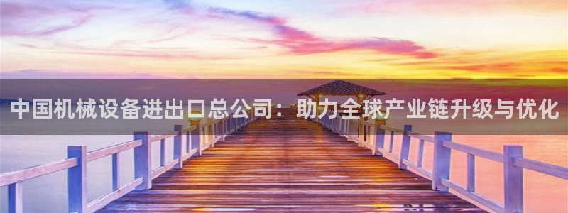 风暴新娱乐