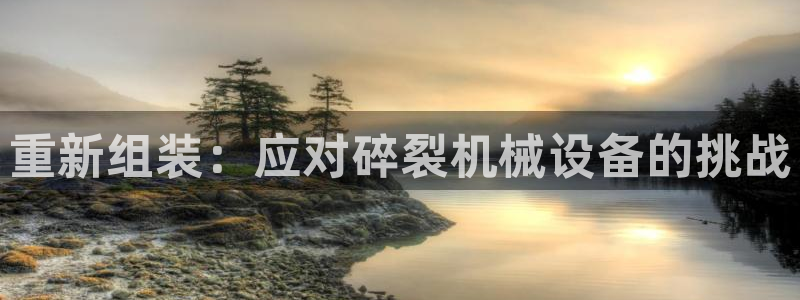 娱乐风暴合集