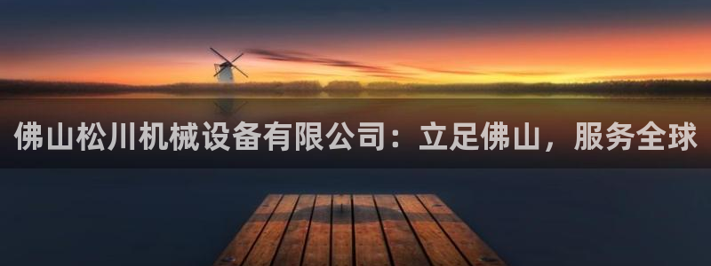 风暴娱乐官方网站