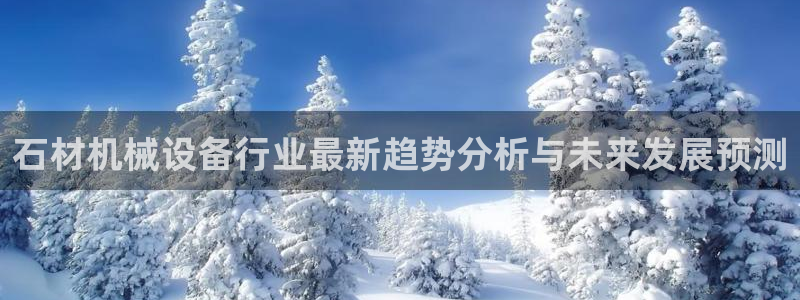 星风暴娱乐