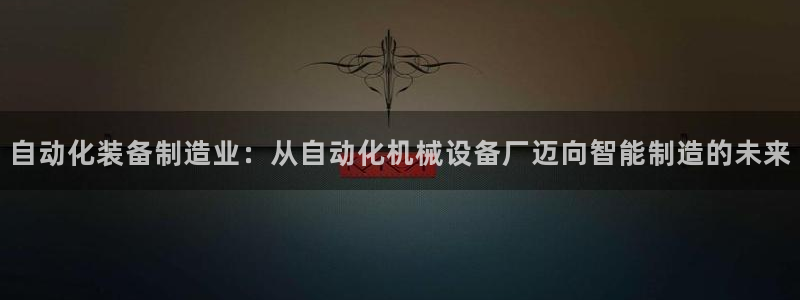 万万娱乐风暴