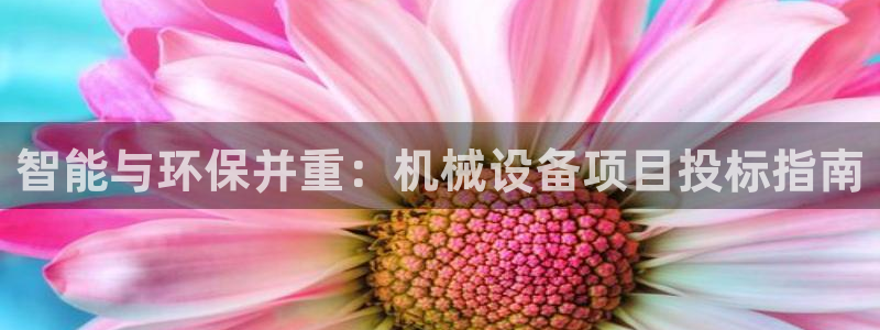 风暴娱乐5O6917