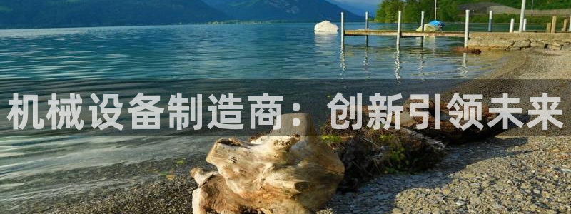 风暴娱乐求333OOf