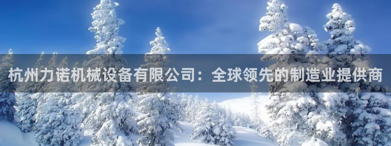 风暴娱乐银川