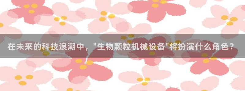 风暴娱乐上5指尖