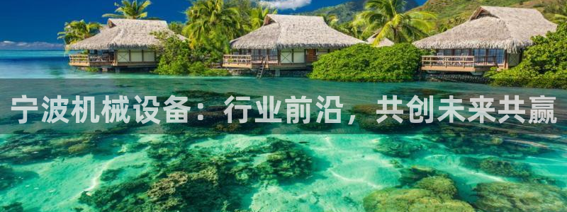 风暴娱乐 平台首页