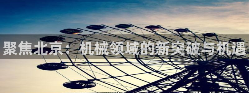 风暴娱乐求333OOc