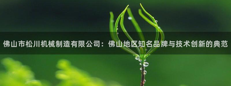 下载风暴娱乐