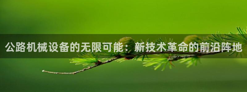 风暴娱乐主管是谁