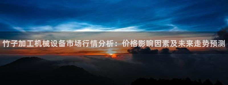 风暴娱乐注册网址