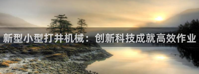 风暴娱乐提现