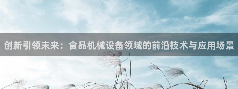 万万娱乐风暴