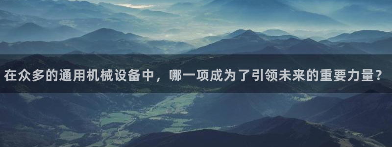 风暴英雄娱乐
