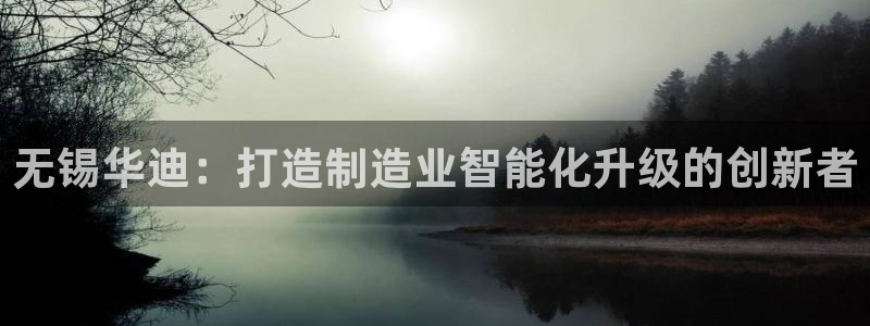 风暴娱乐平台官网登陆
