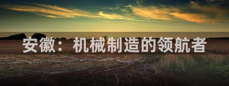 风暴娱乐主页