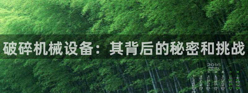 风暴娱乐这个平台靠谱