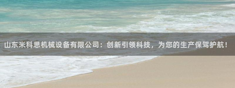 风暴娱乐派对