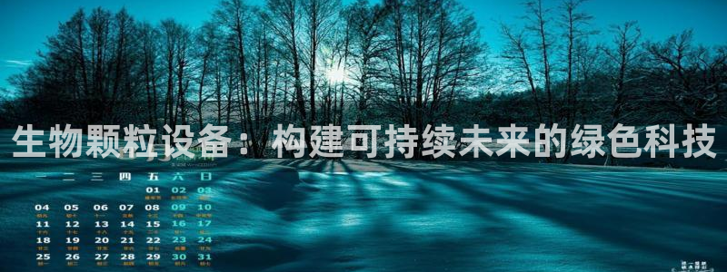 风暴娱乐官网开户