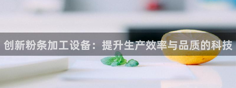 风暴娱乐官方网站