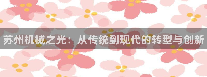 风暴娱乐