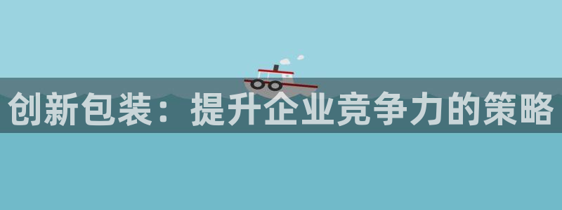 风暴娱乐地5指尖