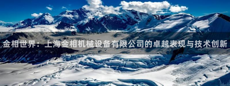 风暴娱乐银川