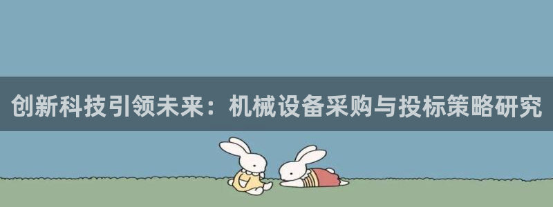 风暴娱乐实况
